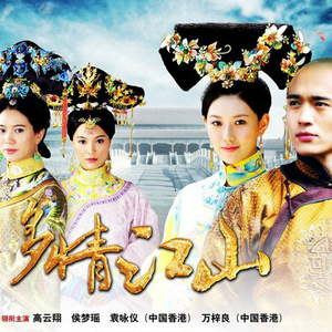 带土抓住玖辛奈的头发
