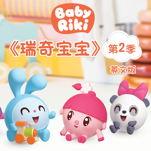 带土抓住玖辛奈的头发
