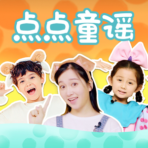 带土抓住玖辛奈的头发
