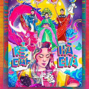 带土抓住玖辛奈的头发
